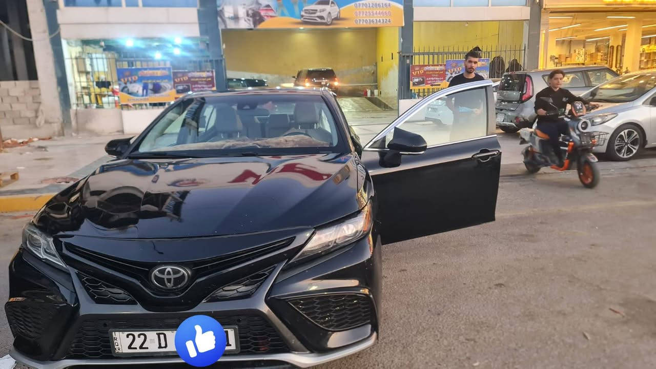 كامري SE 2021 للبيع
اخذتها كلين 

المواصفات :

1- تحكم ستيرن صفحتين 

2- كروز سرعة

3- قياده اليه ( تحديد المسار ) 

4- رادار امامي (180درجه )

5- شفتات سرعة

6- شاشة تحكم الاعطال 

7- شاشه أندرويد كبيرة 

8- كشنات جلد لون صحراوي + مقعد السائق كهربائي 

9- الايت زنون بلادي ( الناصي + العالي + الكشافات )

10- حساس عطل الإطارات 

11- حساس وقوف الي لمنع التصادم اثناء القيادة 

12- مدخل شحن( تايب سي + USB 3 )

13- ويل كب كروم رياضي

14- عداد السيارة 100 الف ميل

15- رقم شمالي (اربيل) الشكل الجديد 
ضررها ع أيدي جاملغ وبنيد
 والجهة ع يمين صبغ بين البابين أثر شخط متوفر صور الحادث بسيط وصطحي

السعر 164 جوه السوك مستعجل ع بيع

16-السيارة باسمي  السنوية ٢٠٢٨ تحويل ثاني يوم

للاستفسار الاتصل بالرقم او المراسلة على WhatsApp

***********

مكاني كركوك
