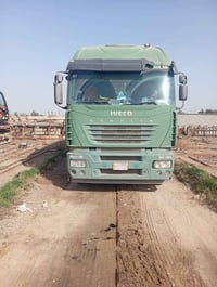 افيكو ستارلس حجم 480 كير عاري روتايدر سعر 80 بيها مجال 07712755931