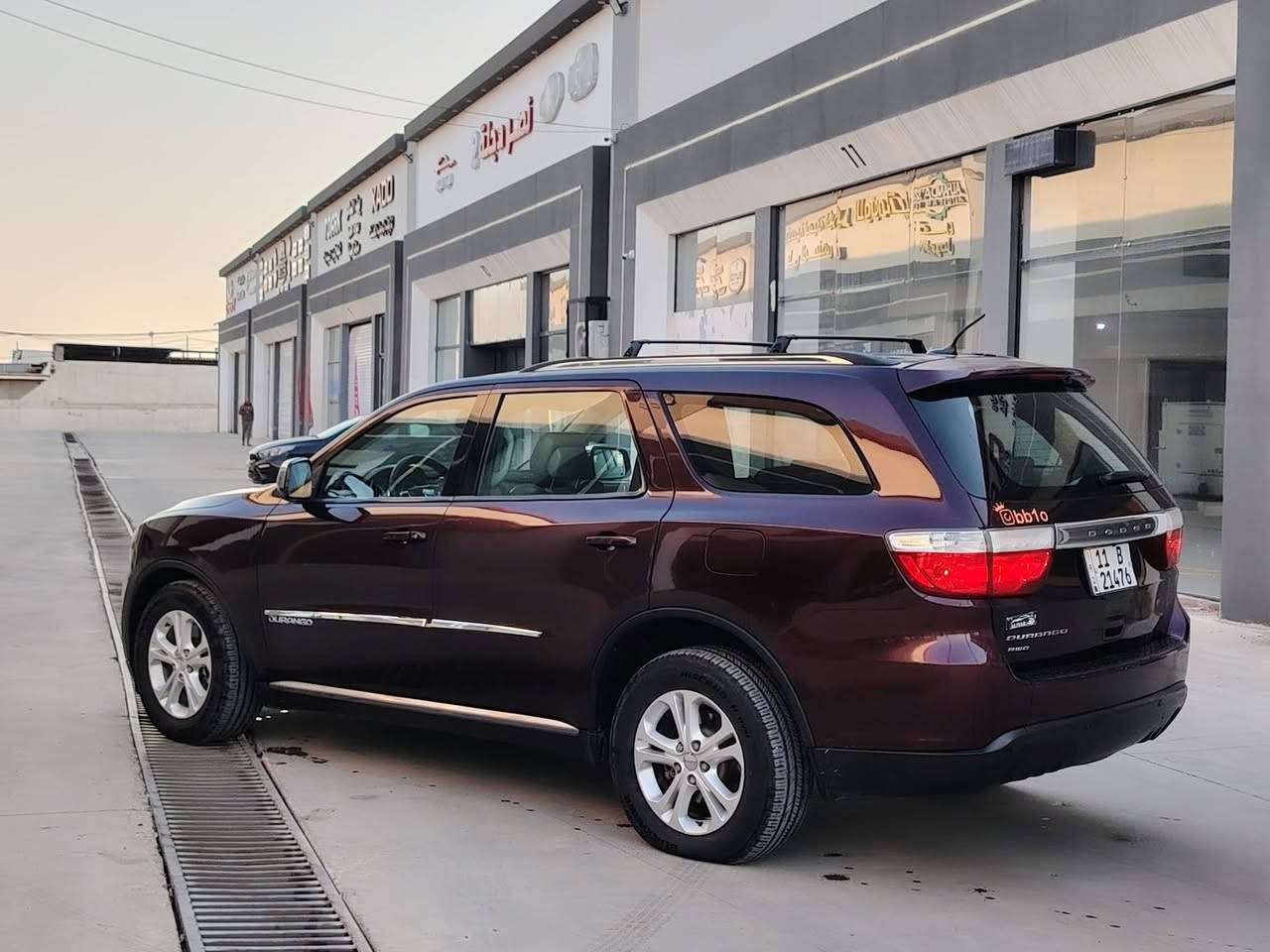 دورنكو خليجي 2012

عداد 200 ميل

رقم بغداد حديث باسمي تحويل مباشر

مكاني الموصل الجانب الايسر 

السنويه 2030 

محرك و گير وبدي الكى كفاله

 السياره كلش نضيفه وجديده 

مواصفات فول الفول 7 راكب  

تخم تاير جديد و حساس تاير 

فتحة بالتنته مثل ماموضح بالصور 

تبريد 3 قطع

تحكم ستيرن جهتين 

جوزة التشغيل بصمه

تشغيل عن بعد 

نضام الايكو تقليل صرفيه

مثبت سرعه 

كشنات وارضيه جلد 
 

لايتات زينون  عالي وحلو 

السعر 162 

رقم التلفون ☎️☎️
***********
