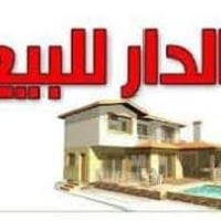 مشتمل قطع من بيت 115 م للبيع عكاده نظيف بمحله 801 قرب مدرسة قتيبه يحتو...