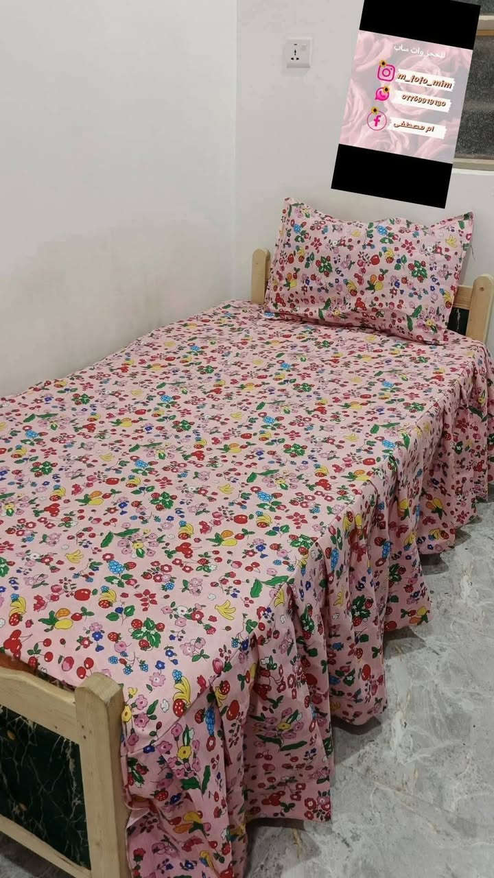 فرشه نفر سعر ٦ الف لاستيك من ٤ اركان توصيل كربلاء ٣ الف🥰 محافظات ٥ الف🥰


**إذا كنت صاحب هذا الإعلان وتريد حذفه لأي سبب، رجاءا أرسل رسالة إلى الدعم الفني**