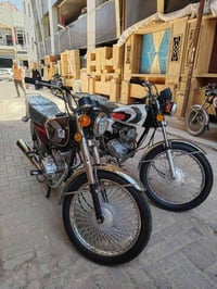 اربعه كير • نامه برو • نامه متياز