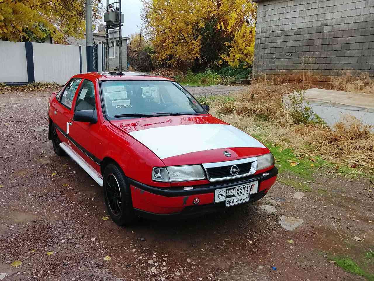 سلاوئە م ئوبلە ڤیکترابوفروشتن
ماشااللە نمونە یە لە جوانی
ئاڕم بلاستیک هە ولیر
ئە بی ئس سە قف سلایت
بیمە سرە ف وتابلی باکە
مالی دوستە
مە کینە 20
نرخی 25گە لاومە عمە لە
مشتە ریت وە رە جات یان تە لە فونبکات
0770808681


**إذا كنت صاحب هذا الإعلان وتريد حذفه لأي سبب، رجاءا أرسل رسالة إلى الدعم الفني**