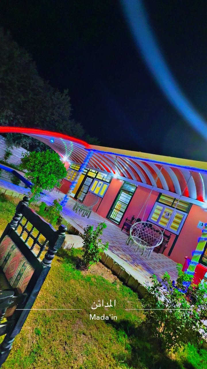 متوفر مزرعه ﴿ليالي دجله﴾🌴
تحتوي المزرعه على ..
حديقه كبيره جداً 🏡 وتكون ايضأ شاطيه. 
بيت متكامل من كل النواحي ⛺
العاب كبار. {فيشه منضده 🥅
مسبح كبير . ومفلتر .💧
مكان شواء كبير 
الاستفسار (***********)📲
المكان .. بغداد المدائن
