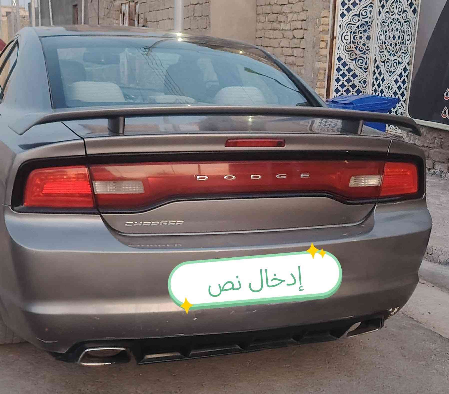 جارجر 2012 ادوات ادوات مكينه 3600 كير مكفول  فول مواصفات نشغيل عن بعد فول ماعدا الفتحه
  السعر 50 وبيها مجال المكان ميسان العماره
اتصال ***********
