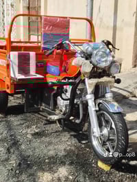 ستوته • نضيفه • مكفوله