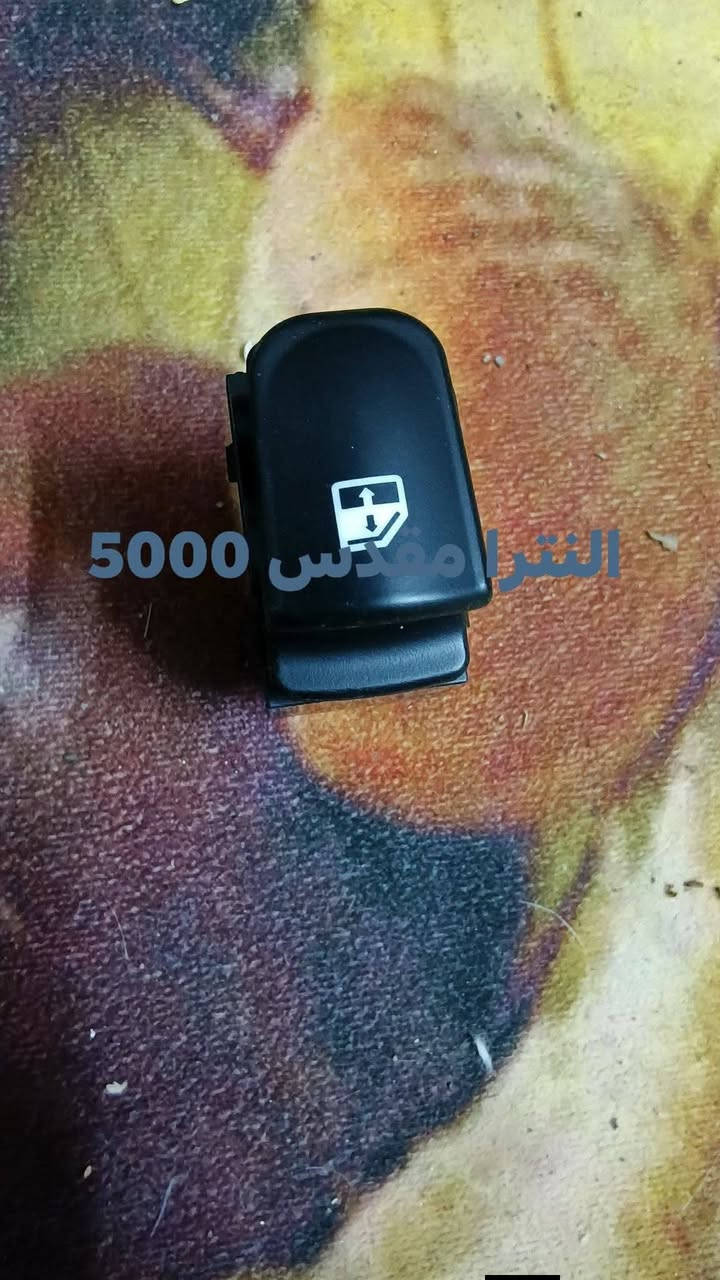 راسل الخاص حصرا
#النترا_مقدس


**إذا كنت صاحب هذا الإعلان وتريد حذفه لأي سبب، رجاءا أرسل رسالة إلى الدعم الفني**