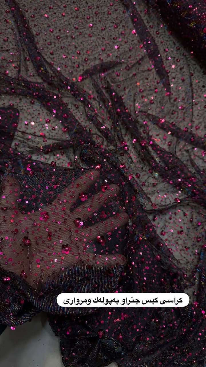 سڵاو خاتوونە گوڵەکانم  
ئەم کراس و کەواو ڕەنگانە بەردەستت کامەتان ویست دەتوانن داوای بکەن
گەیاندن هەیە بۆ هەمووشوێنێک
🌸🌸🌸🌸


**إذا كنت صاحب هذا الإعلان وتريد حذفه لأي سبب، رجاءا أرسل رسالة إلى الدعم الفني**