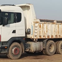 بوفرؤشتن2000/سحر240$/07503722282/07824459672