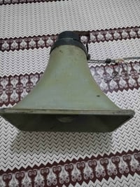 نضيفه • صوت عالي