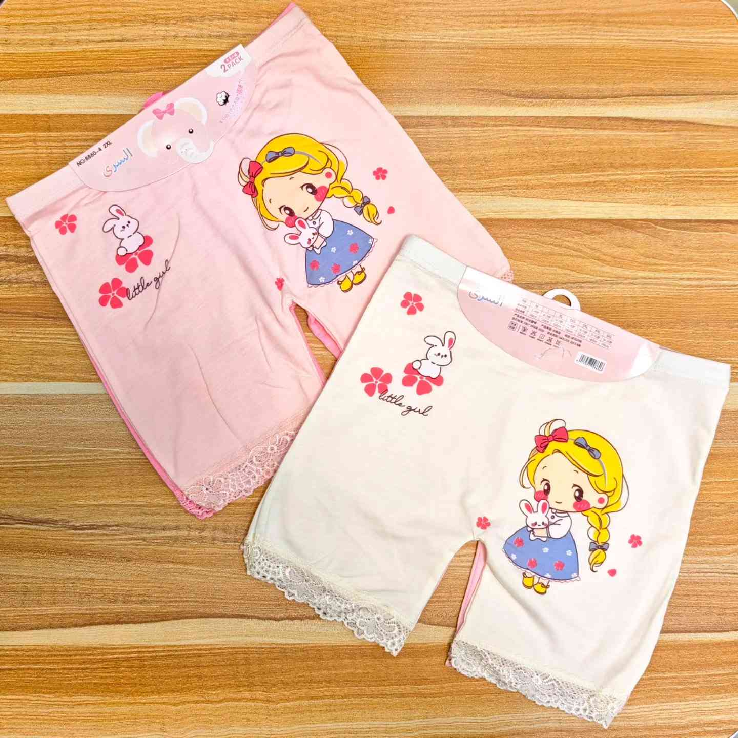 شورت قطني بناتي 👧🏻

خامة قطنية اصلي - خامة قطنية رب مقلم 💯
متوفر قياسات من L احد ال 5XL 📏 + قياسات محيرة 🧶
يلبس اعمار  من 4 سنوات لحد 15 سنة 💎
قصير - طويل كيبور - لاستيكة عريضة 💕

#ملابس_نسائية #ملابس_داخلية #جوارب_نسائية #جوارب_اطفال #ملابس_داخليه_نسائيه


**إذا كنت صاحب هذا الإعلان وتريد حذفه لأي سبب، رجاءا أرسل رسالة إلى الدعم الفني**
