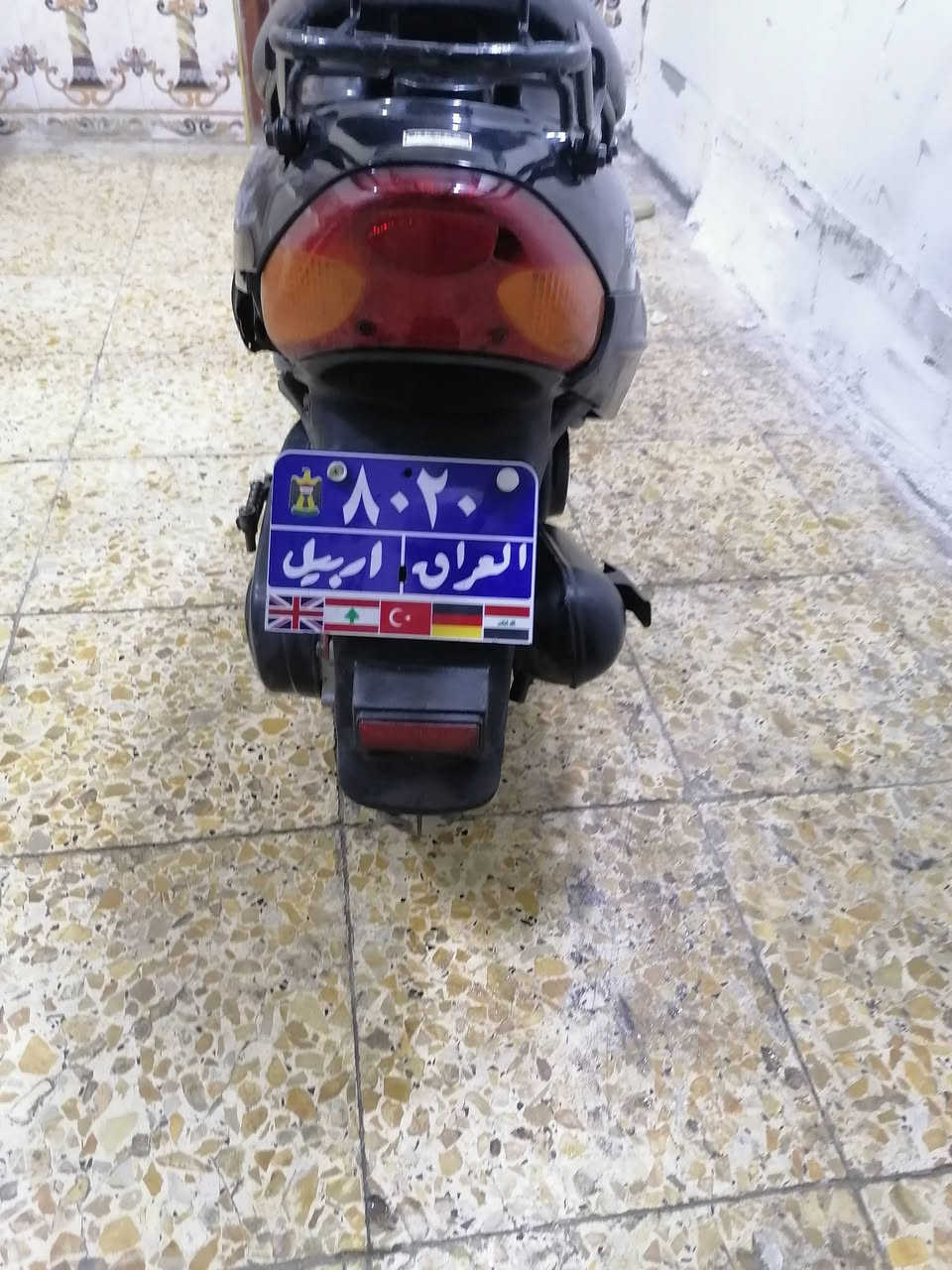 سلام عليكم دراجة بيجي 9 مكينة خير من الله نضيفة ع وضعه البلادي شغالة نكرة سلف كهربائيات كله شغالة للمراوس فقط و انطي فرق شعندك نزل متواجد واتساب وخاص ❤💓


**إذا كنت صاحب هذا الإعلان وتريد حذفه لأي سبب، رجاءا أرسل رسالة إلى الدعم الفني**