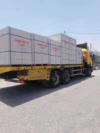 بصره • مواد بناء • توصيل بصره