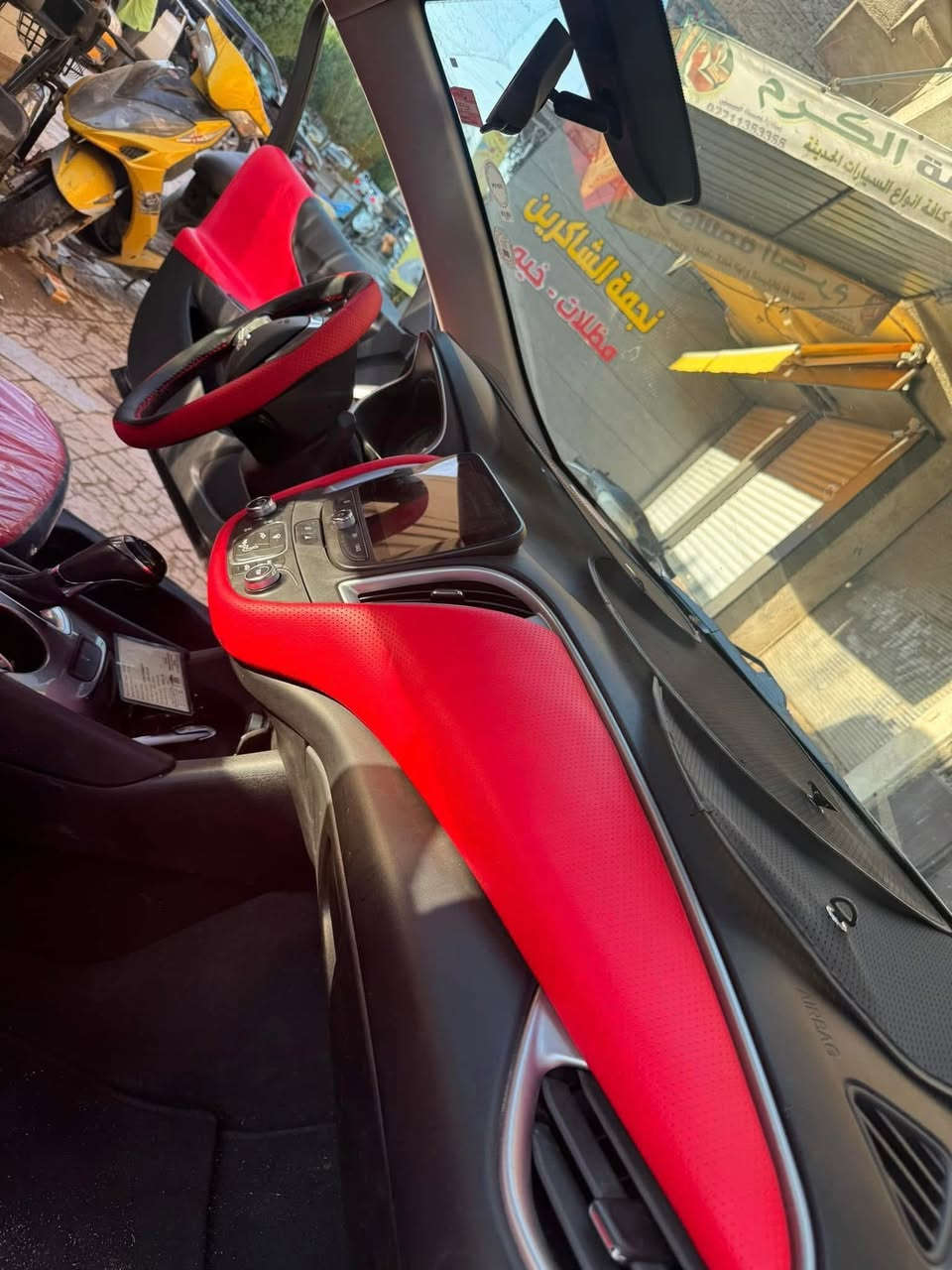 دوشمة علي العراقي لتغليف كافة أنواع السيارات جلد ياباني اصلي العنوان الكاظمية شارع النواب إسم المحل علي العراقي للاستفسار 
*********** واتساب او اتصال فقط
