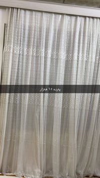 أربيل • ديكور منزلي