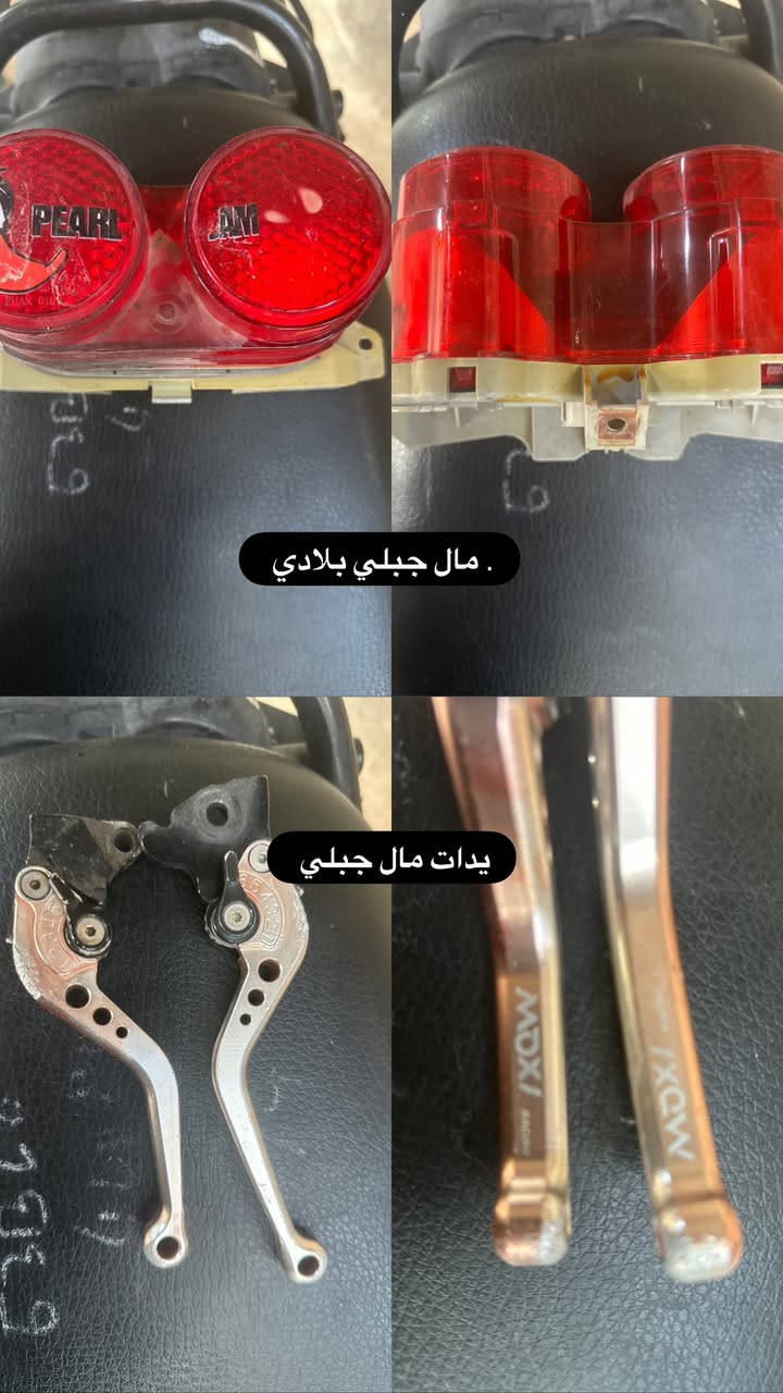 توصيل موجود *********** ستفسار وتساب
