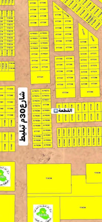 تكريت الديوم • ٢٢٥م • تحويل مباشر
