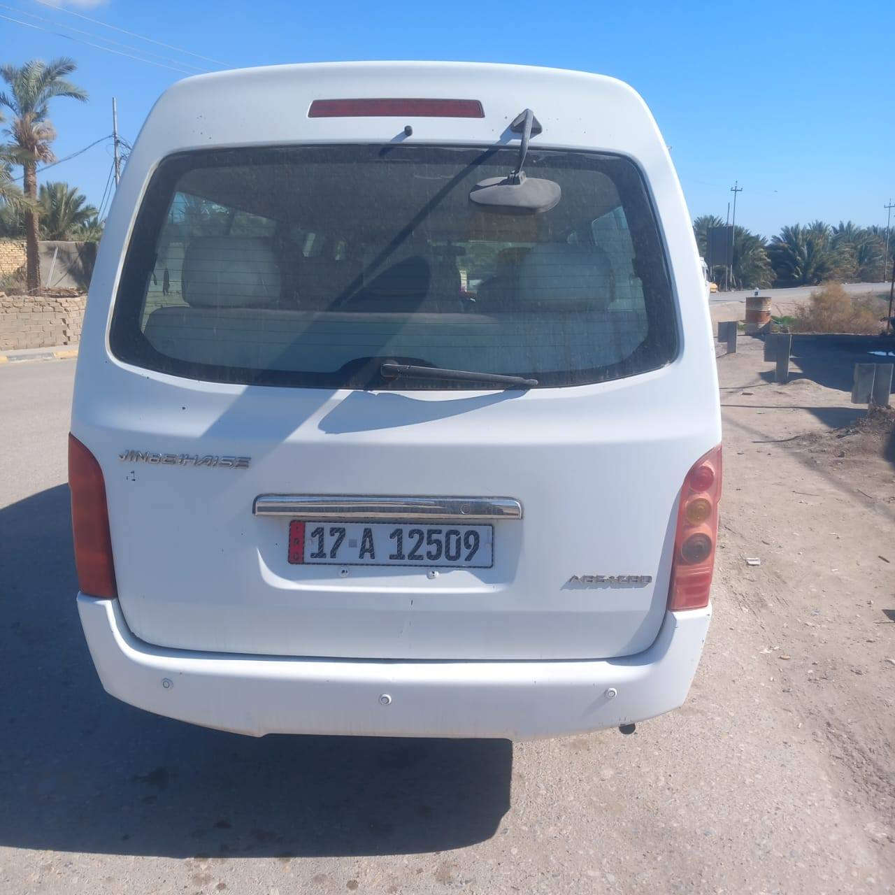 جنبي ١٤ رقم مثنى بأسمي سنوية جديده رقم انكليزي مكاني سماوة السعر ٨٥
***********
