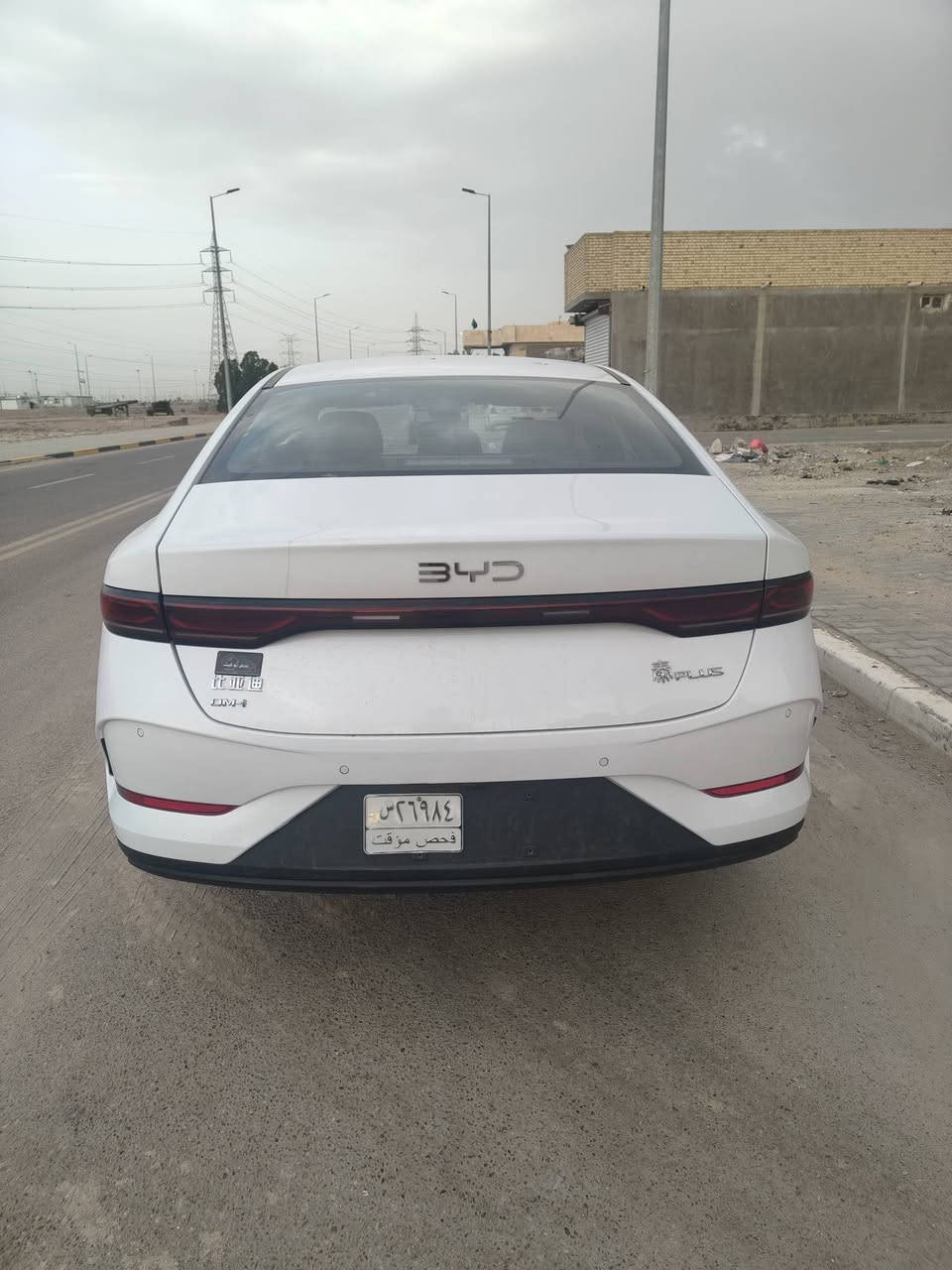 السلام عليكم BYD كن بلاص مديل 2025 زيرو رقم بغداد بيها سنويه باقي تثبيت لوحات سياره اقصاد 3سنوات وتتحول مقترضها منتسب مكانها البصره الطوبه والنخيله
***********
***********
