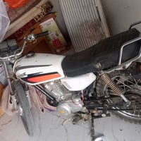 سكنر • موديل 24 • اوراق