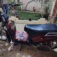 للبيع • تواصل خاص