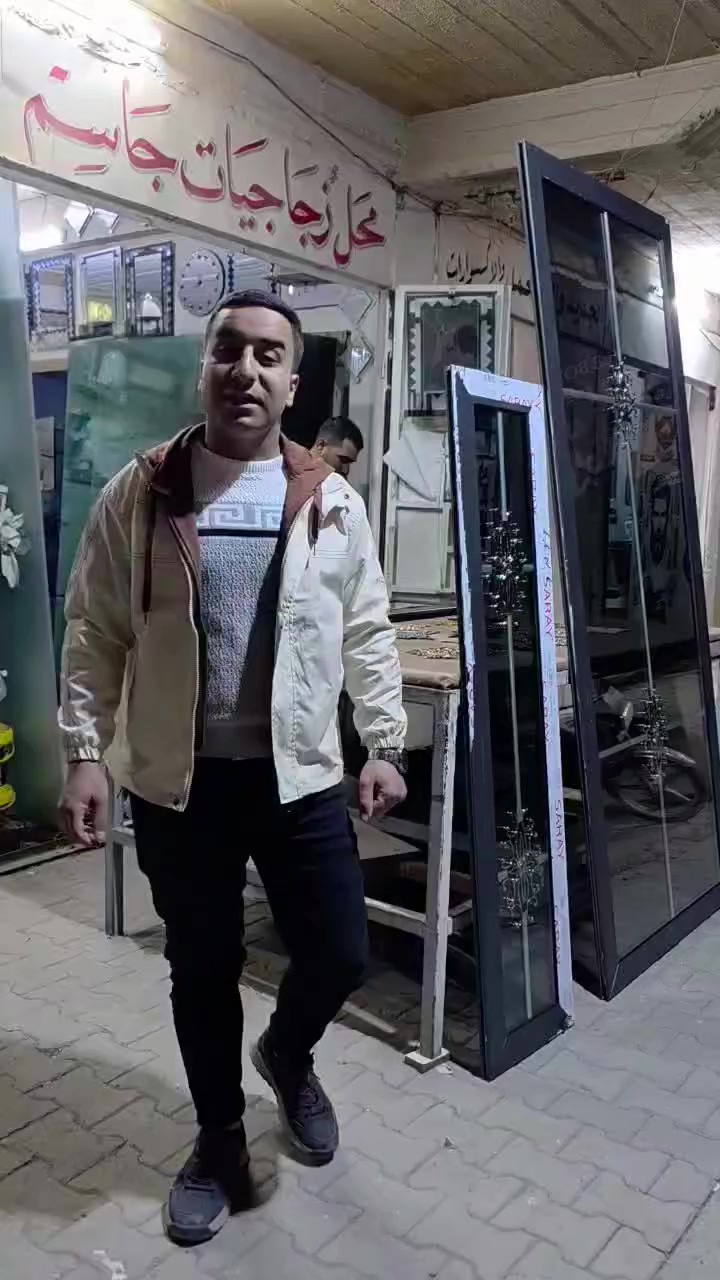 "حياكم الله زبائننا الكرام..
​يگولون البيت يكتمل بتفاصيله، واحنا في زجاجيات جاسم جامجي جمعنا لكم أرقى هذي التفاصيل.
​من أطقم الضيافة اللي تبيض الوجه، للتحف اللي تنطي لبيوتكم لمسة ملكية.. كل قطعة عندنا مختارة بعناية لتناسب ذوقكم الرفيع.
​نورونا بمحلنا وشوفوا التشكيلة الجديدة.. لأنكم تستاهلون الأفضل دائماً.
زجاجيات جاسم جامجي.. مو مجرد زجاج، هذي تحف فنية!"#زجاجيات_جاسم_جامجي #ديكورات_عراقية
#الجميع


**إذا كنت صاحب هذا الإعلان وتريد حذفه لأي سبب، رجاءا أرسل رسالة إلى الدعم الفني**