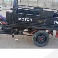 ستوته • موديل 2020 • حي النصر بغداد