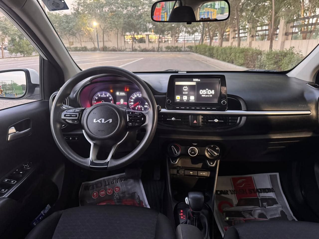 كيا بيكانتو 2023 للبيع
السياره وارد كوري مواصفاتها شاشة كبيرة تحكمات ستيرن ماشيه ٦٩ الف مكينه اربعه سلندر رقم بغداد بأسمي مع الصور موجود السونار

 مكاني بغداد حي البساتين

السعر : 110$ وبيها مجال قليل 💸

للاتصال ***********
