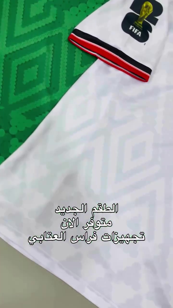 🇮🇶🇮🇶🇮🇶🇮🇶


**إذا كنت صاحب هذا الإعلان وتريد حذفه لأي سبب، رجاءا أرسل رسالة إلى الدعم الفني**