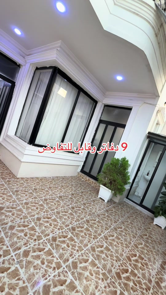 *********** *********** *********** #اربيل #اربيل_العراق_كوردستان #بغداد #بغداد_بصرة_موصل_الكويت_الخليج_دبي_ #بغداد_بصرة_موصل_الكويت_الخليج_دبي_ 
