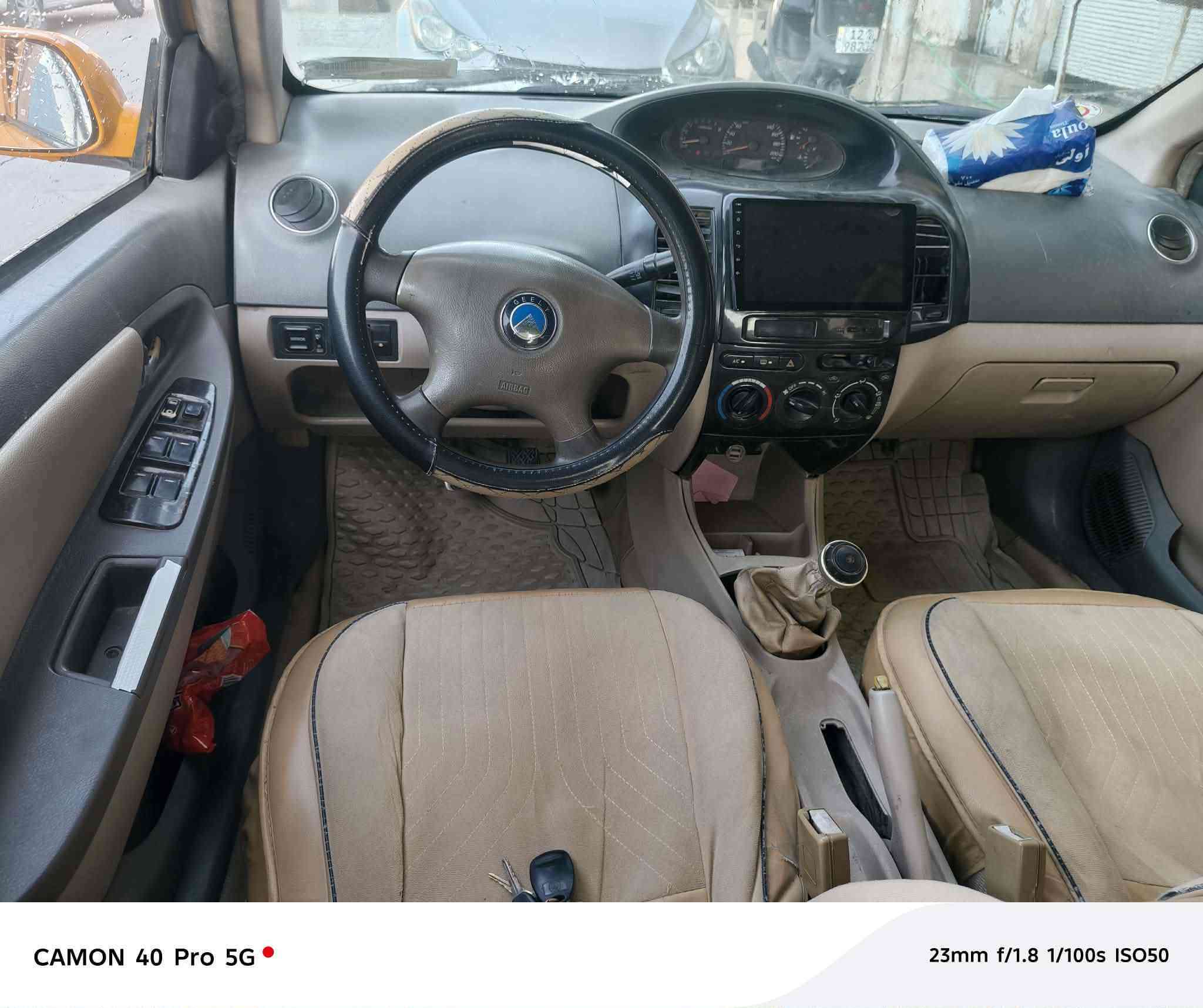 بيع او مراوس جلي امكي موديل 2011محرك كورلا كلها شرط رقم بغداد الماني مشروع وطني سنويه 28غرامات صفر هيئة 175عل مشتري مراوس بخصوصي موصل ايمن مشيرفة الثانية صاحبها الشرعي بل موصل شرط التحويل ***********
