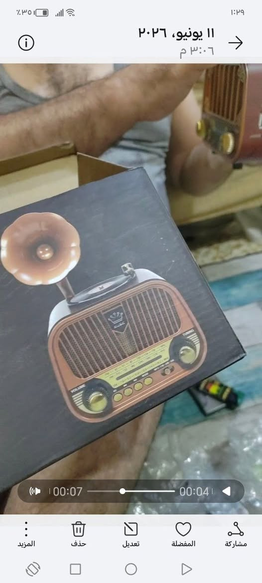يوجد خدمة توصيل لجميع المحافظات


**إذا كنت صاحب هذا الإعلان وتريد حذفه لأي سبب، رجاءا أرسل رسالة إلى الدعم الفني**