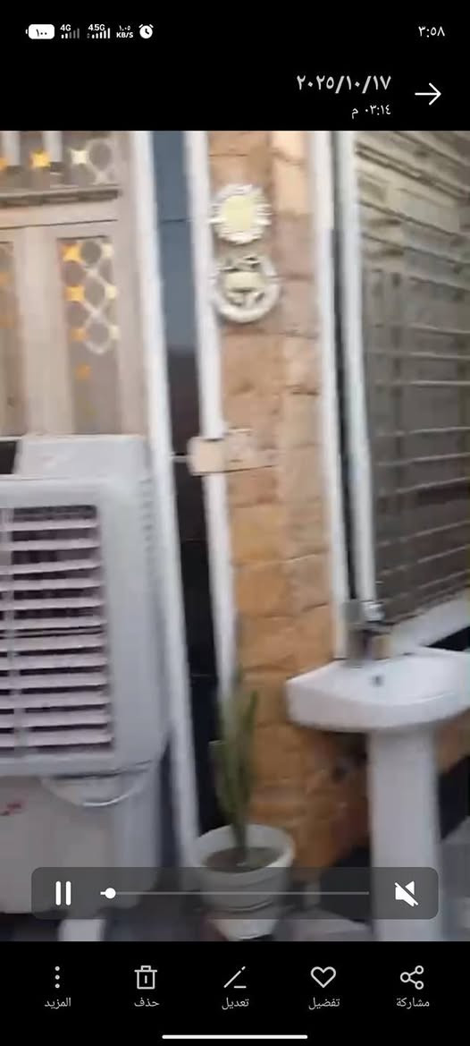 دار للبيع 100متر واجهة5%20نزال الزعفرانية نهاية الارع شوارع قبل معمل الغاز فرع سكلة الركابي للاستفسار***********
