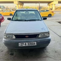 سايبا • ٢٠١٤ • رقم ذي قار