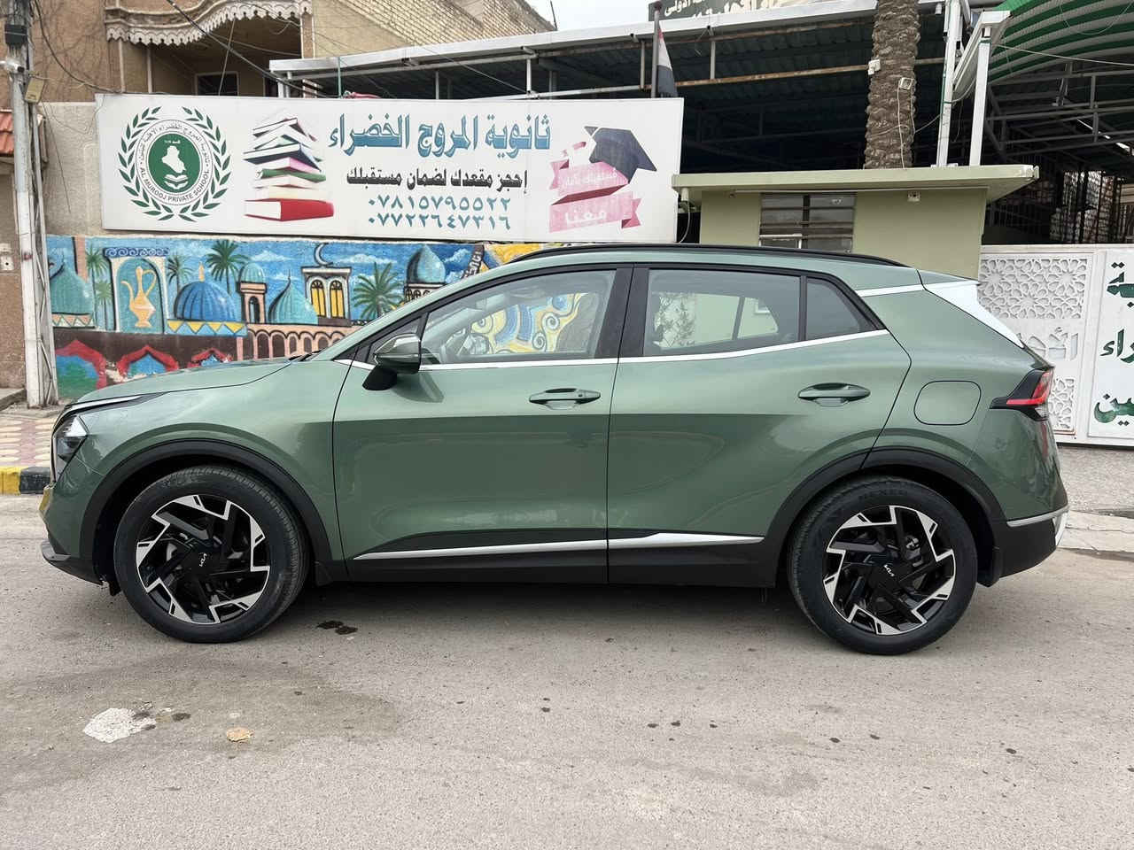 السلام عليكم 
كيا سبورتج خليجي وكالة نم 
مديل 2023 
لو زيتوني مميز 
رقم أربيل دولي بأسم شركة الق تاج البنوك تريد تحويل او وكالة
ماشيه : 40 الف 
مكفوله كفاله عامه 
السيارة فول موصفات 
1-بصمة
2-بانوراما 
3-كراسي تدفئة 
4-استيرن تدفئة
5-شفتات استيرن
6-سايد بريك بصمة
7-اوتو هولد
8-مانع نزلاق
9-مانع نحدار
10-شاحن واير ليس
11-ليد امامي خلفي
12-ويل كب كروم حجم 19 
13-كراسي الامامية كهرباء
14-صندوك كهرباء
15 - ترحيب عند الاقتراب 
16- 3انظمة قيادة 
17-تبريد شاشة
18-قطعتين تبريد 
19-اشاير بل مري 
20-مري شفط 
21-حساس امامي خلفي 
22-حساس مطر
23-جام اوتو 
24-لايت زينون 
25-لايت كهرباء يصعد وينزل 
26-نفكيشن 
27-شاشة اصلية 
28 - حساس ضغط الأطارات 
29- نظام تشغيل عن بعد
مكان السيارة بغداد الشعب
سعر: 227$ وبيه مجال بسيط 
للاستفسار : ***********
