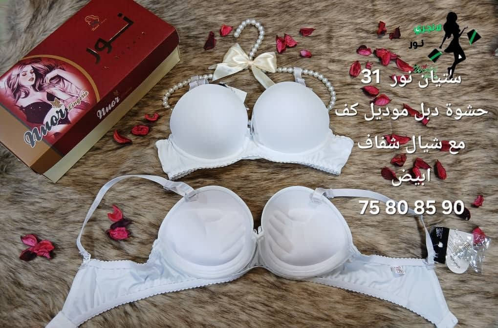 مبيع جملة الجمله


**إذا كنت صاحب هذا الإعلان وتريد حذفه لأي سبب، رجاءا أرسل رسالة إلى الدعم الفني**