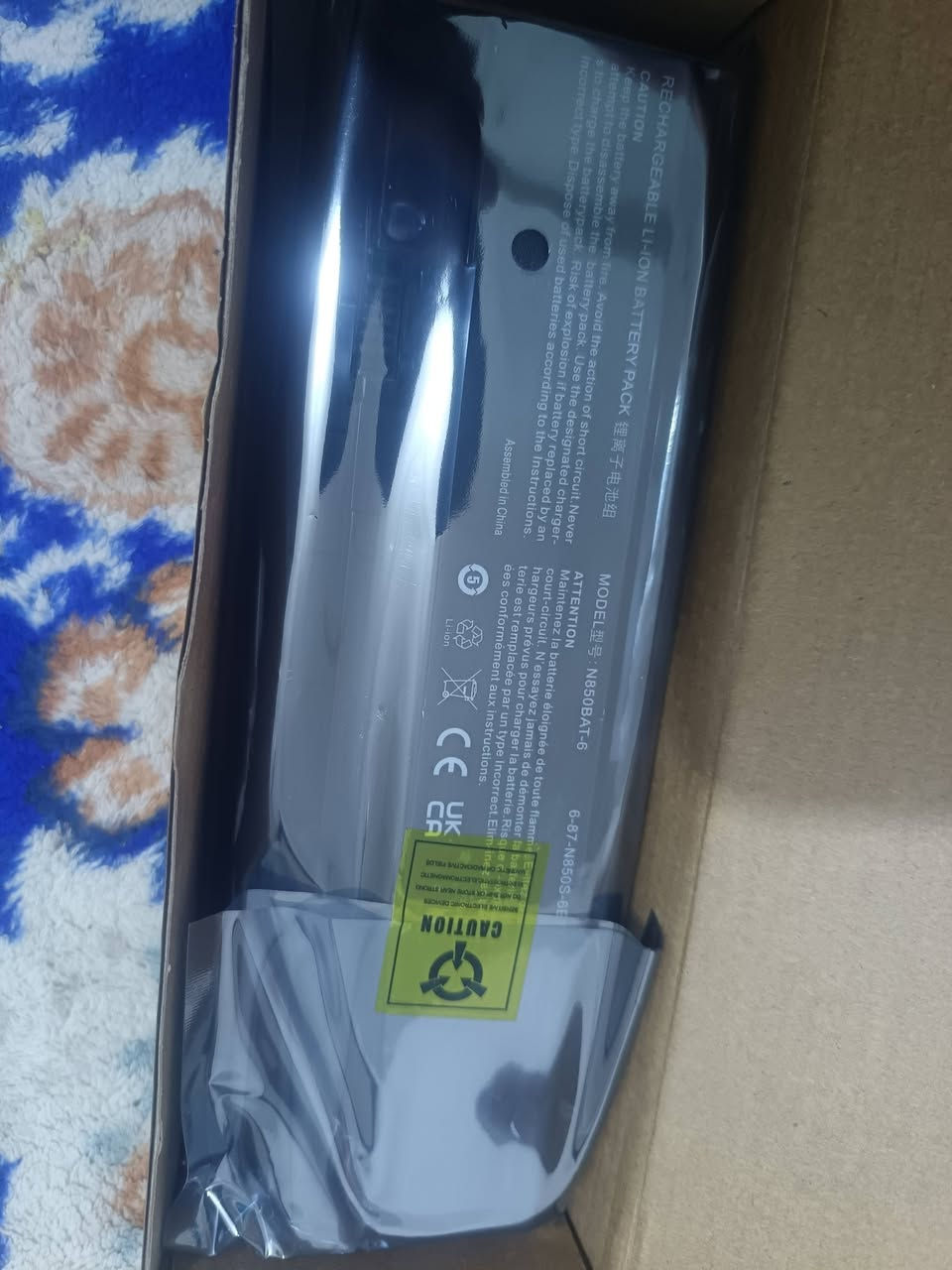 بطاريات لابتوب وايبادات ومبايل
للاستفسار على الواتساب ***********
يوجد توصيل سعر التوصيل ٥الاف لجميع أنحاء العراق
