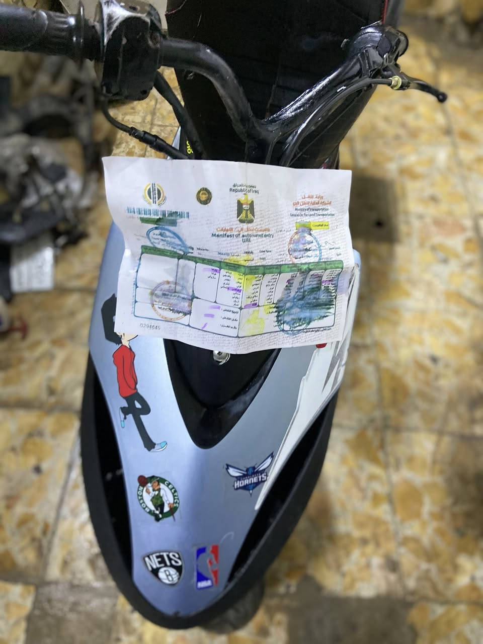 ‏ماكس عدلة بلادية اوراق كاملة شيعة معدل 350 ***********
