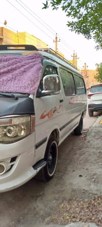 فوتون • ٢٠١٥ • مكينة ياباني