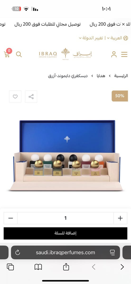 السلام عليكم متوفرات بانسب الاسعار مع الوصولات الشراء من الوكالة


**إذا كنت صاحب هذا الإعلان وتريد حذفه لأي سبب، رجاءا أرسل رسالة إلى الدعم الفني**