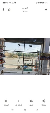 بيت للبيع • مساحة كبيرة • قرب الجزيرة