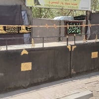ميز • ٦م • نضاف