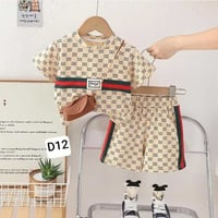 ملابس اطفال • جملة • قناة تليجرام