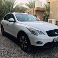 خليجي • ٢٠٠٨ • رقم اربيل