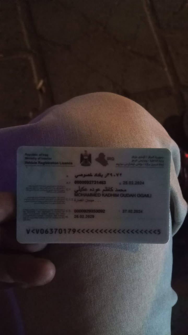للبيع اوبل اوميكارقم بغداد تحويل ثاني يوم سنويه 28مشروع واطني مكينهه بيهه بخار كيرجديد حداديه جديده تخم تاير باتري جديد كهربايات عامه شغاله سعر25 اوبيهه مجال قليل مكاني عماره رقم***********ملاحضه اني مكلف بل نشر
