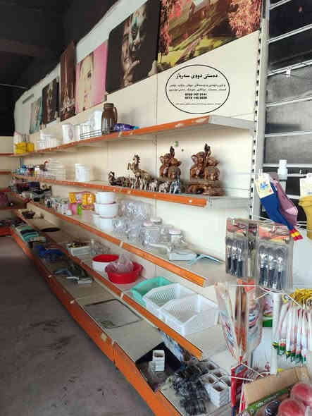 ١٥  مەتر  ڕەفی  یەک لا  تورکی   ٥  قات  ناونیشان ،سەروچاوە
***********__*********** رانية
