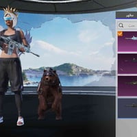 الكترونيات • وصف ناقص