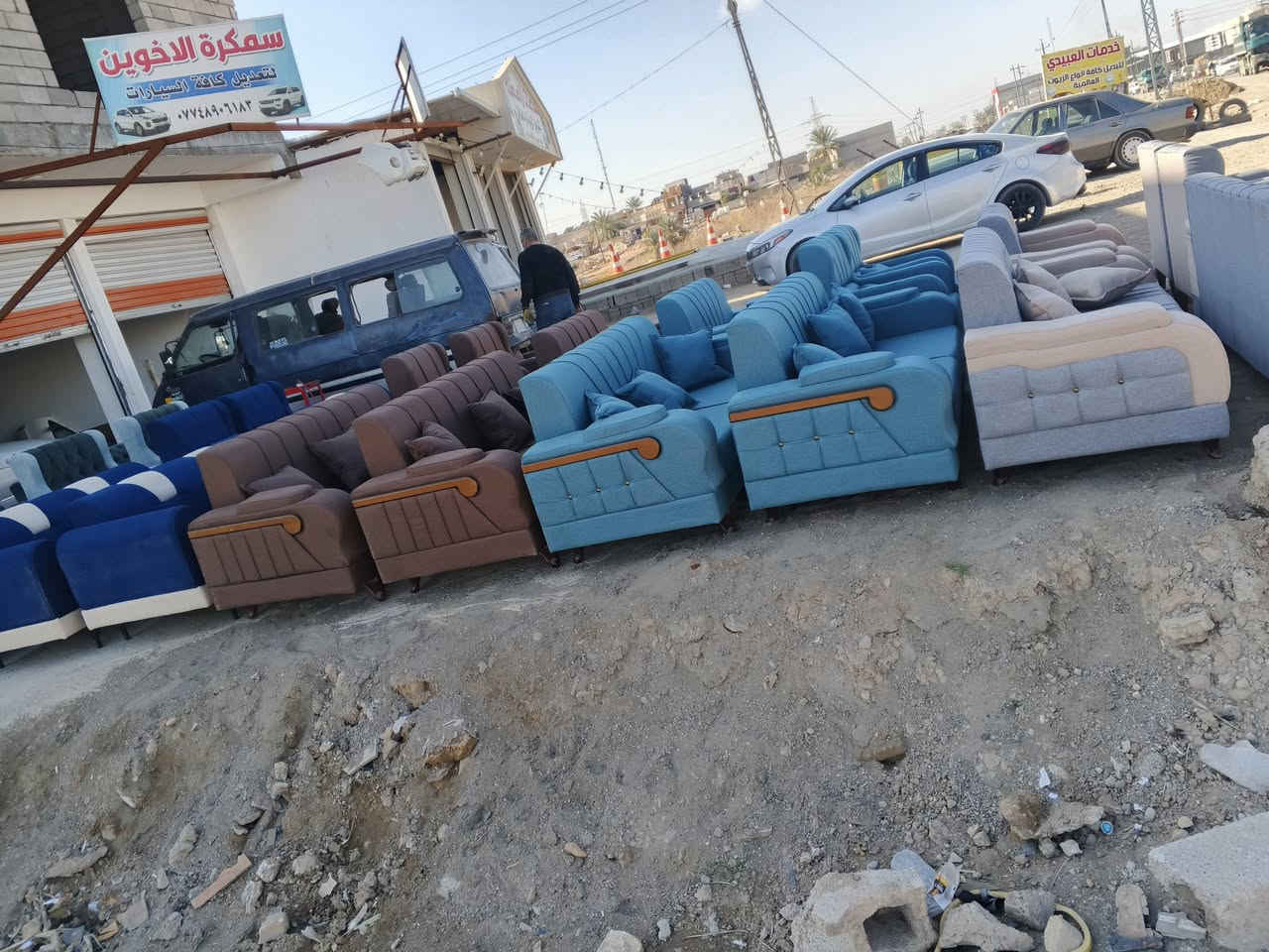 تخم قنفات عصري ✨
تصميم أنيق وراحة عالية 🌷�
تخم 10مقعد
سفنج مميز اول 
خشب جام روسي وبلوك
قماش تركي كتان 
متوفر حسب الطلب 

للتواصلً. 
العنوان قرب السده ام العضام 
***********
