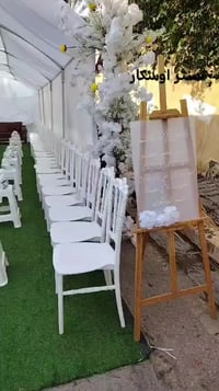 كوشات اوسكار • كوشات خطوبة • هيت