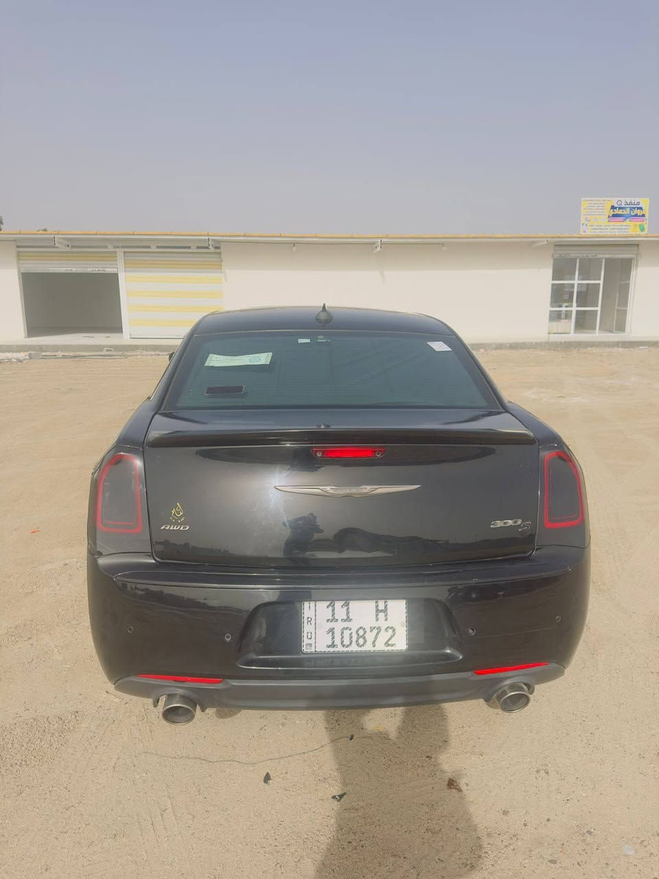 من رخصت الادمن... سلام عليكم شباب
اوباما كرايسر c300 امريكي ٢٠١٦ فئه S فور ويل مكينه 3600 فول موصفات كير ماوس شاشه كراسي كهرباء تحكم ستيرن سياره مفوله بيه هواي موصفات غنيه عن التعريف دبل كزوز حادثها جاملغين وبنيد مبدلات مرفق بالمنشور صور السونار مكفوله مكينه وكير وشواصي ولغود مرقم بغداد انكليزي بشرط تحويل ثاني يوم السعر (180) ورقه وبيها مجال واسف ع الاطاله تحياتي الكم... للإستفسار ***********
